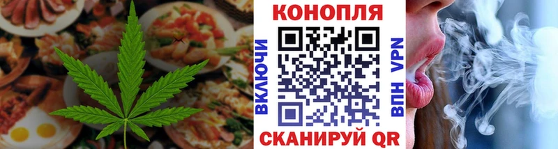 даркнет сайт  Лесозаводск  Еда ТГК марихуана 
