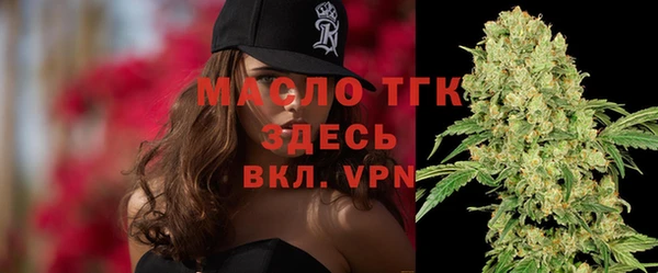 спайс Кукмор