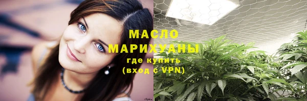 спайс Кукмор
