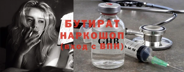 спайс Кулебаки