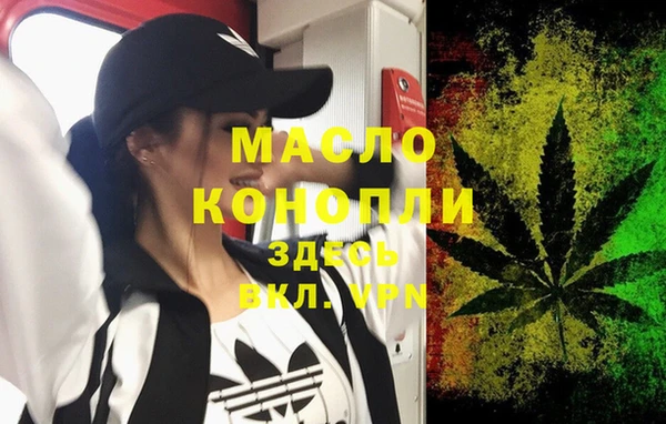 герыч Куйбышев