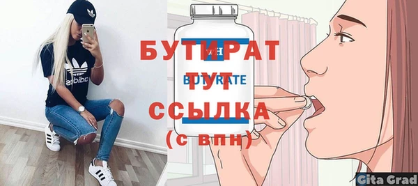 марихуана Краснотурьинск