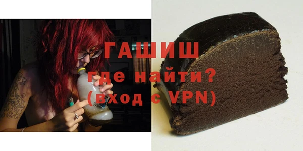 спайс Кукмор