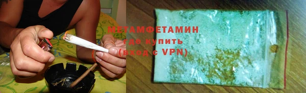 спайс Кулебаки