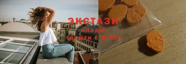 марихуана Краснотурьинск