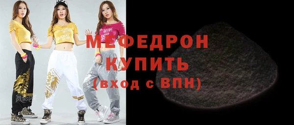 марихуана Краснотурьинск