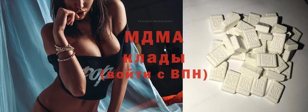 альфа пвп Коряжма