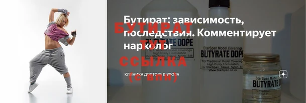 кокаин колумбия Костерёво