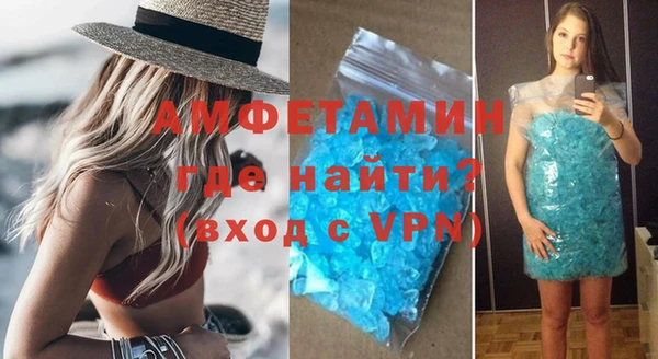 марихуана Краснотурьинск