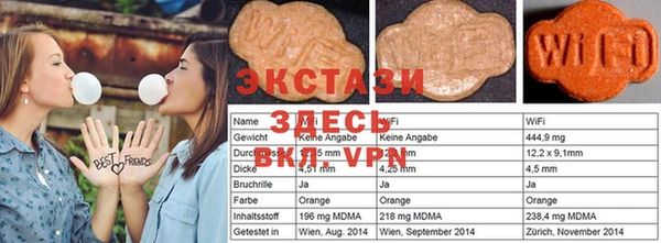 спайс Кулебаки