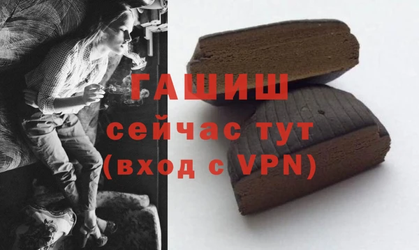 марихуана Краснотурьинск