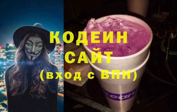 гашиш Корсаков