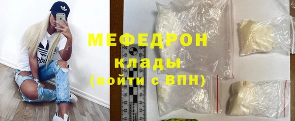 марихуана Краснотурьинск
