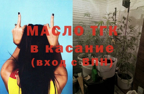 марихуана Краснотурьинск