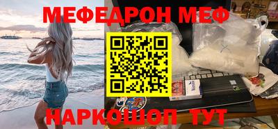 сатива Кимры