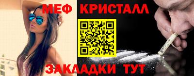 сатива Кимры