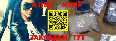 сатива Кимры
