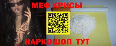 гашиш Кингисепп