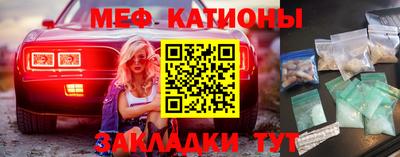 сатива Кимры