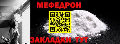 наркотики Конаково