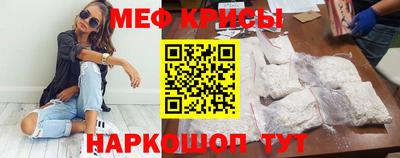твердый Кинель