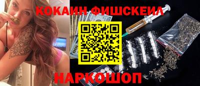 сатива Кимры