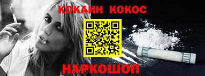 твердый Кинель
