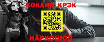 сатива Кимры