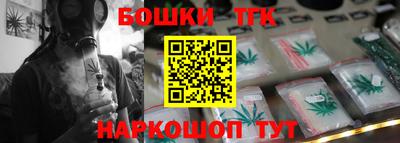 гашиш Кингисепп