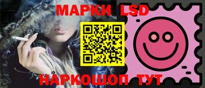 сатива Кимры
