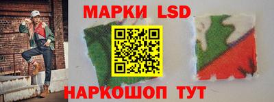 твердый Кинель