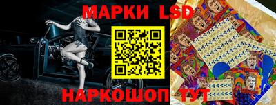 гашиш Кингисепп
