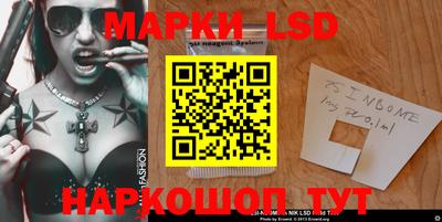 сатива Кимры