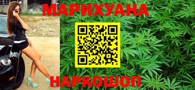 прущий лед Коммунар