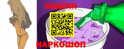 гашиш Кингисепп
