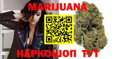сатива Кимры