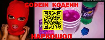 твердый Кинель