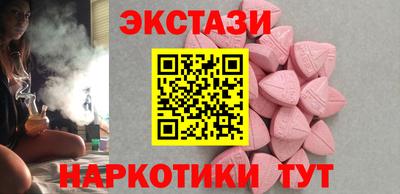 гашиш Кингисепп