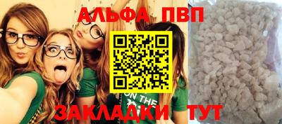 твердый Кинель
