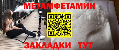 твердый Кинель