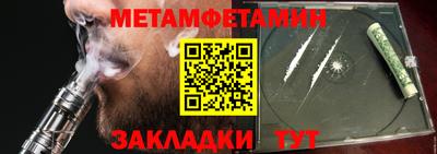 твердый Кинель