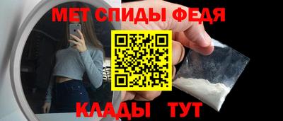 твердый Кинель