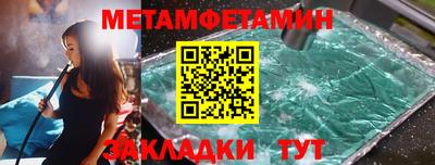 гашиш Кингисепп