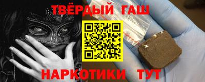 сатива Кимры