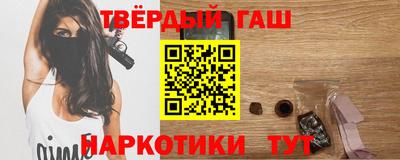 твердый Кинель