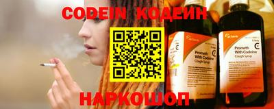 гашиш Кингисепп