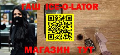 сатива Кимры