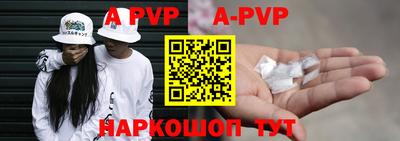 гашиш Кингисепп