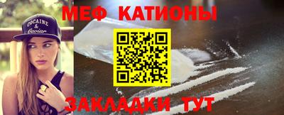 сатива Кимры
