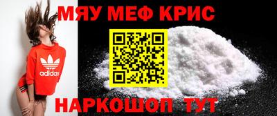 наркотики Конаково